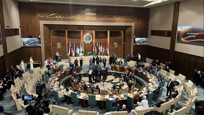 جامعة الدول العربية