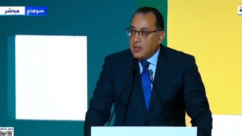 الدكتور مصطفى مدبولي