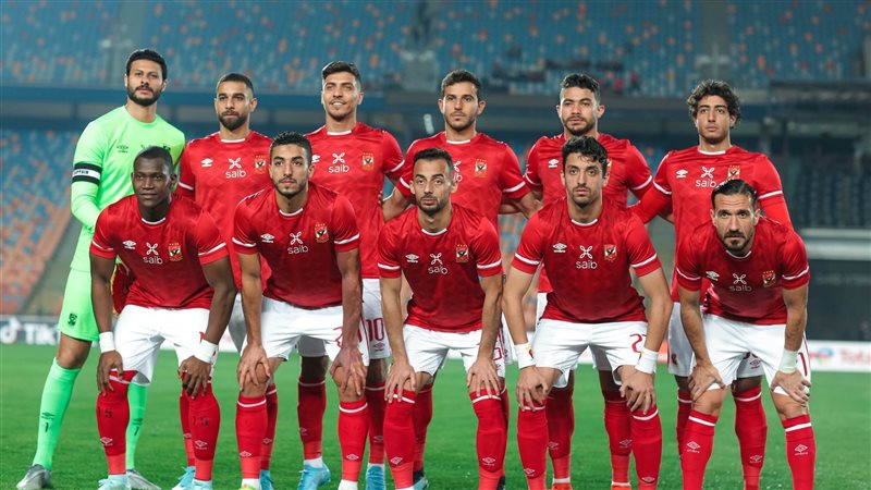الاهلي