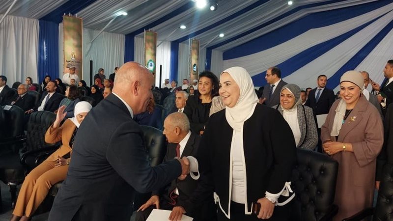 وزارة الشباب والرياضة
