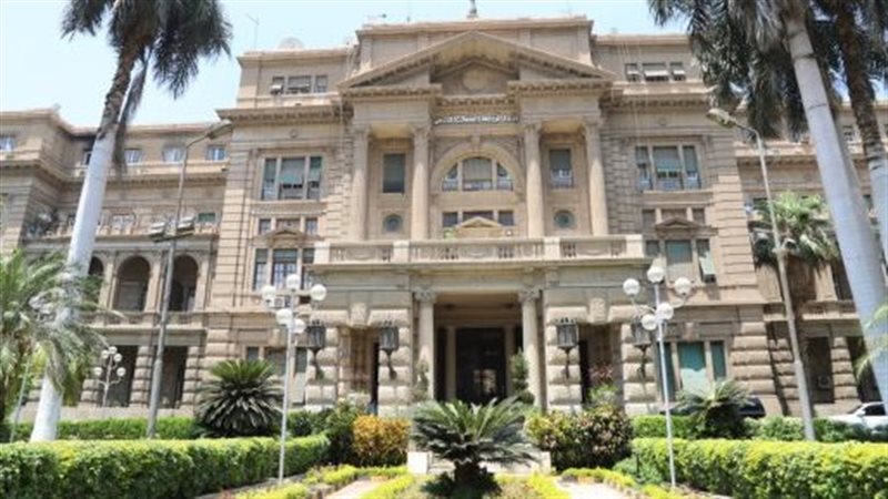 وزارة الزراعة واستصلاح