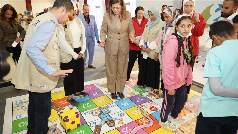 الدكتورة هالة السعيد
