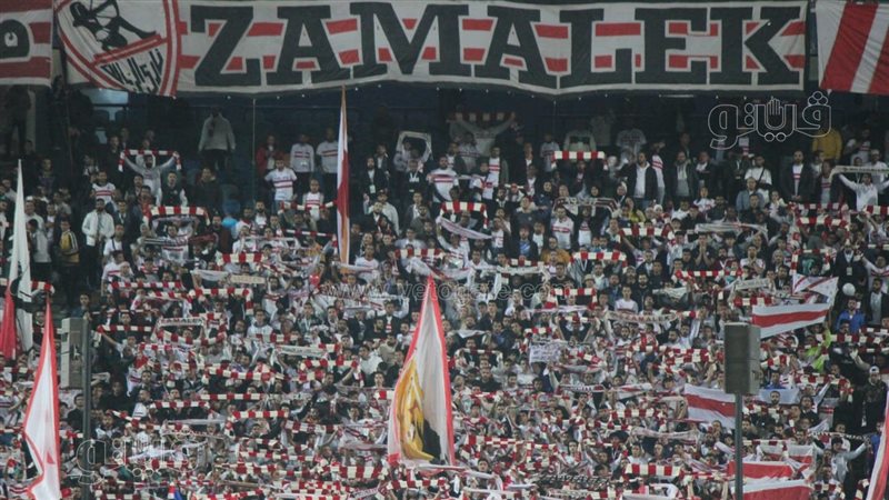 جماهير الزمالك،فيتو