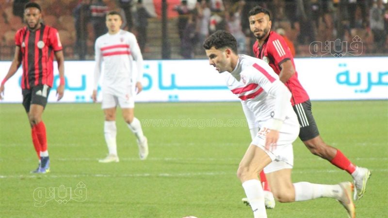 الداخلية والزمالك،