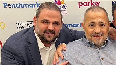 تعرف على موعد جنازة وعزاء نجل جورج وسوف