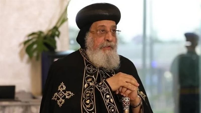 البابا تواضروس،فيتو