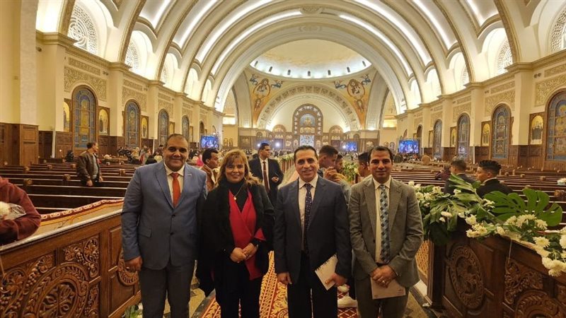مجلس ادارة الاتحاد