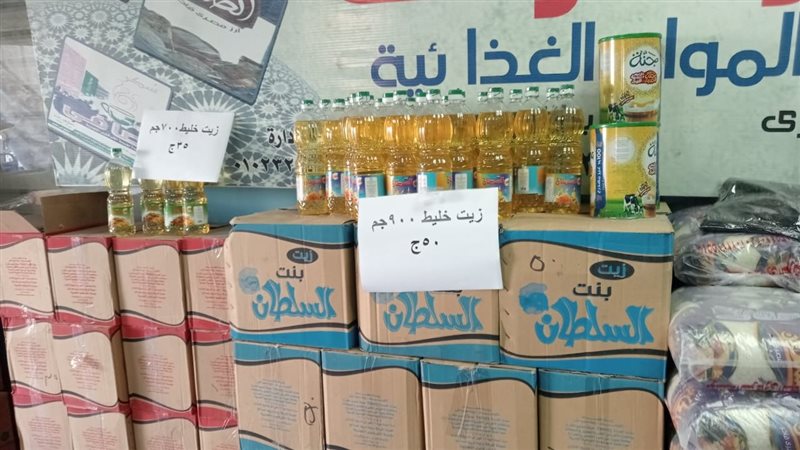  السلع داخل معارض
