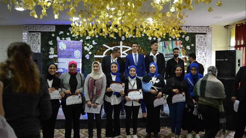 الاحتفال بيوم العمل