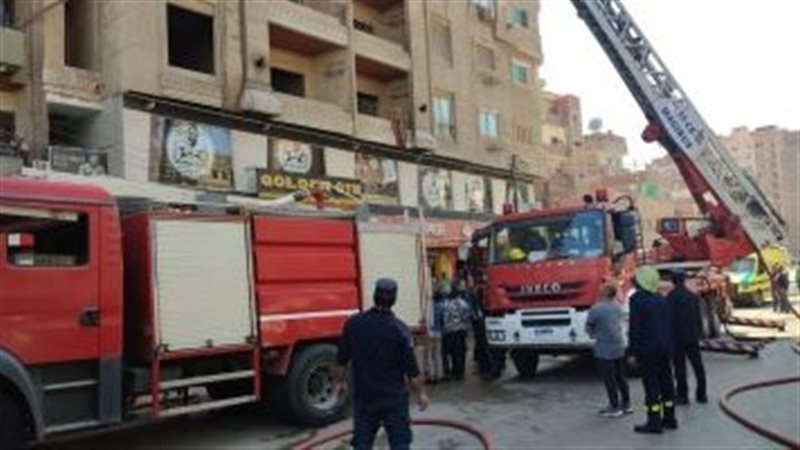 حريق شقة العجوزة،