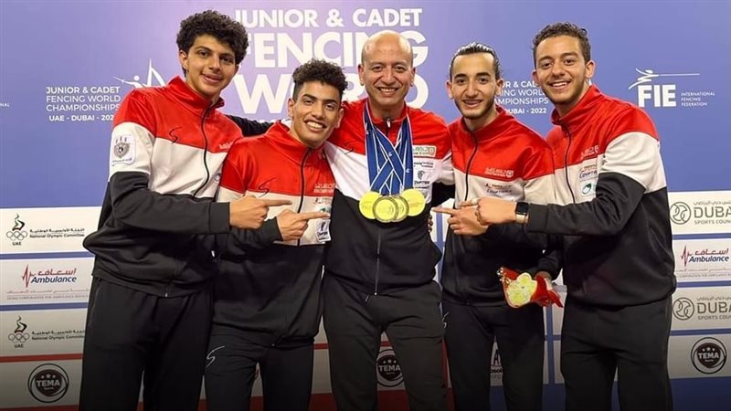 منتخب السلاح، فيتو
