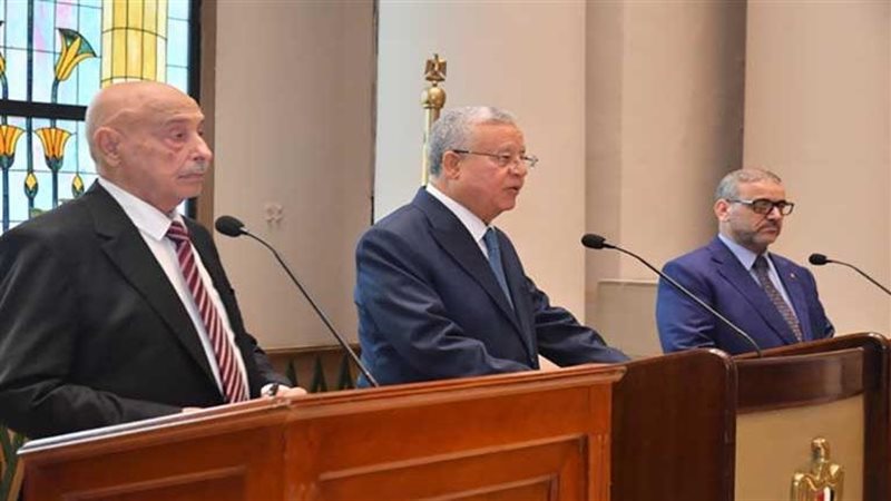 اجتماع رئيسي مجلسي