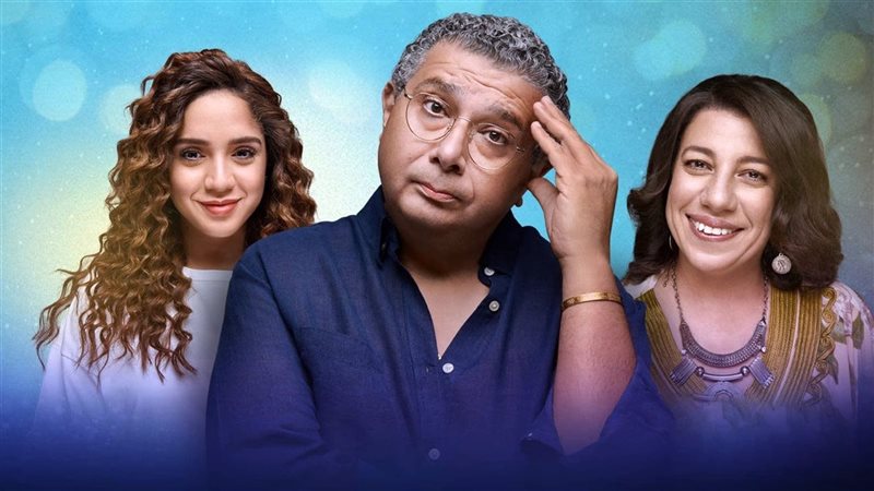 أبطال مسلسل موضوع