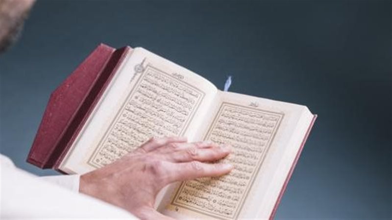 تلاوة القرآن الكريم،