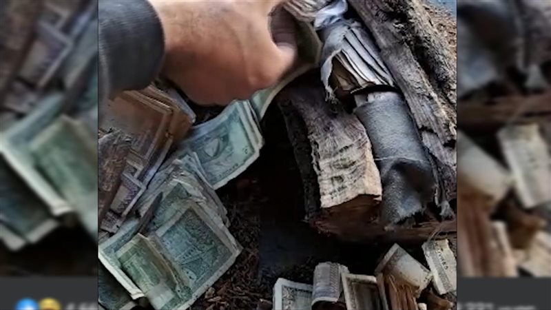 عملات مالية قديمة،