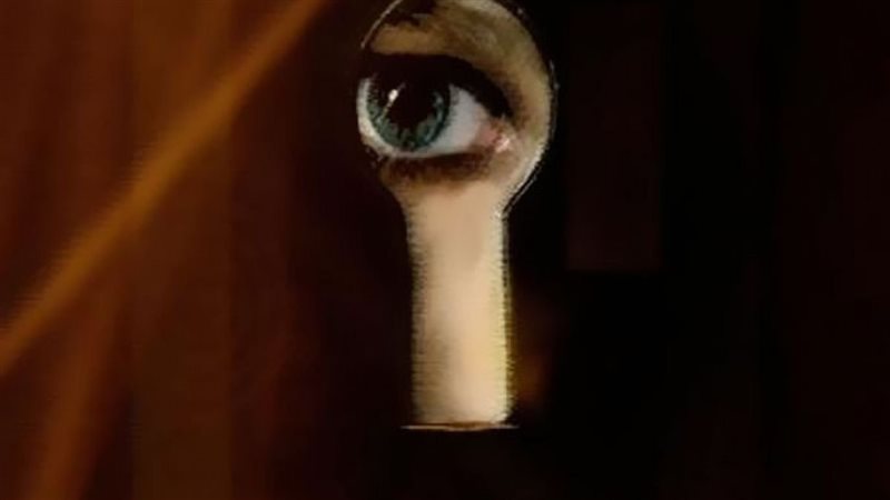 حكم تتبع عورات الناس