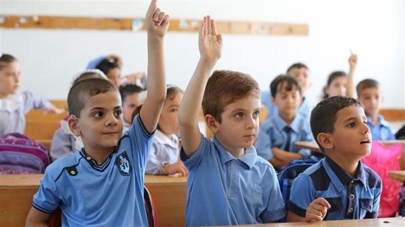 الصف الرابع الابتدائي