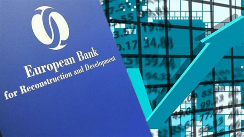 البنك الأوروبي لإعادة