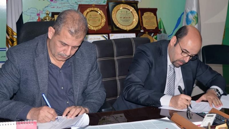 مياه الفيوم توقع