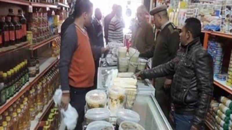 حملة تموينية على