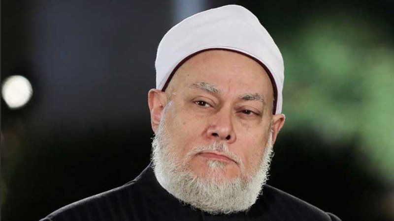 الدكتور علي جمعة،