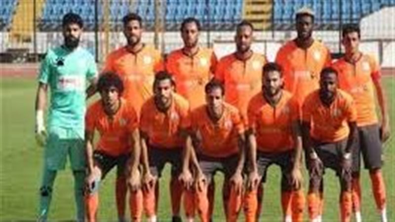 فاركو، فيتو