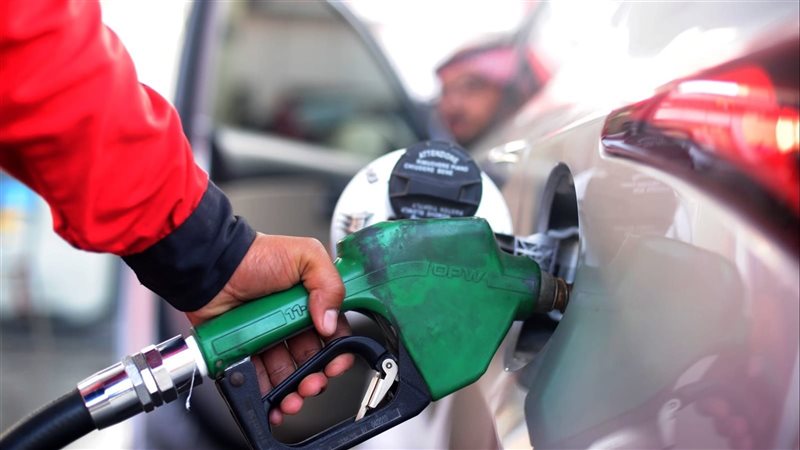 اسعار البنزين الجديدة،