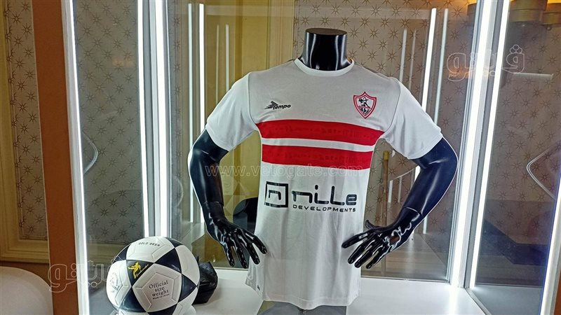 قميص الزمالك بالرعاة
