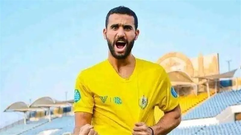 باسم مرسي، فيتو 