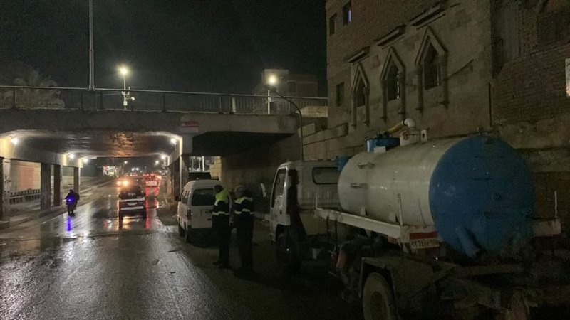 امطار بالقليوبية،فيتو