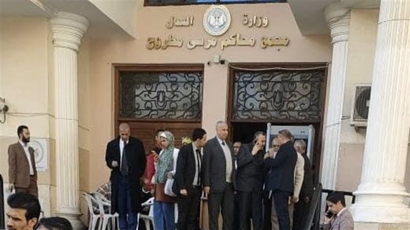 محامو مطروح، فيتو