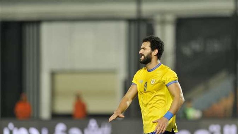 باسم مرسي، فيتو