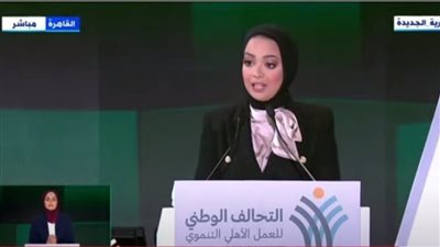 من هي الإعلامية مريم حسن مقدمة مؤتمر التحالف الوطني التي أشاد بها السيسي؟ (فيديو)