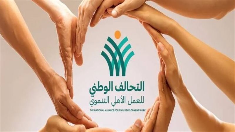 التحالف الوطني، فيتو