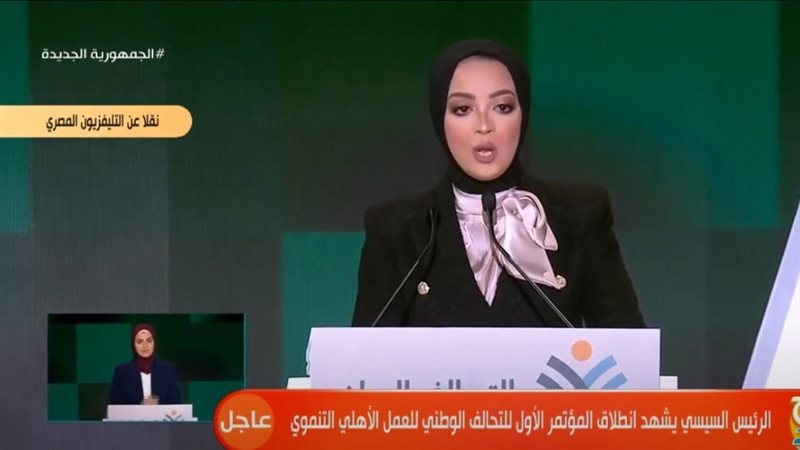 أول ظهور لترجمة لغة