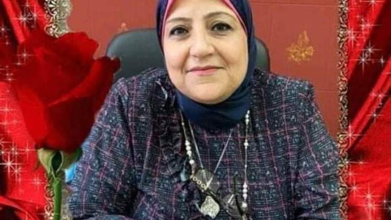 أستاذة عزيزة رفعت