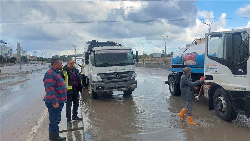 أمطار الاسكندريه،فيتو