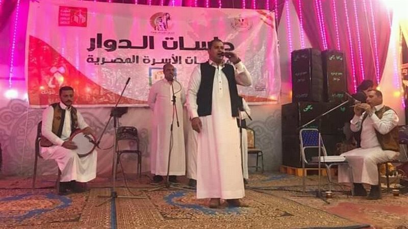 من الأنشطة الثقافية