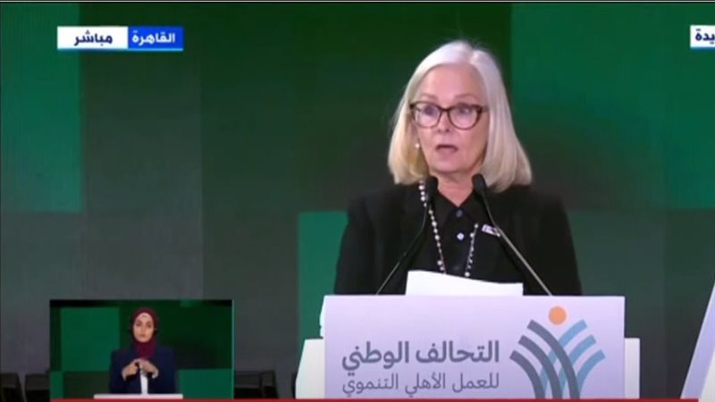 ليزلي ريد مديرة بعثة