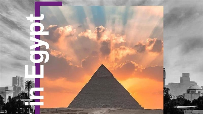 جيمناي افريقيا،فيتو