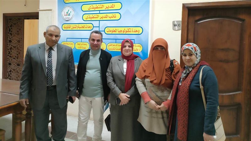  زيارة ميدانية لمركز