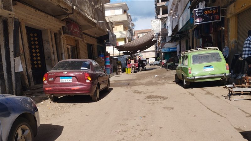 استقرار حالة الطقس