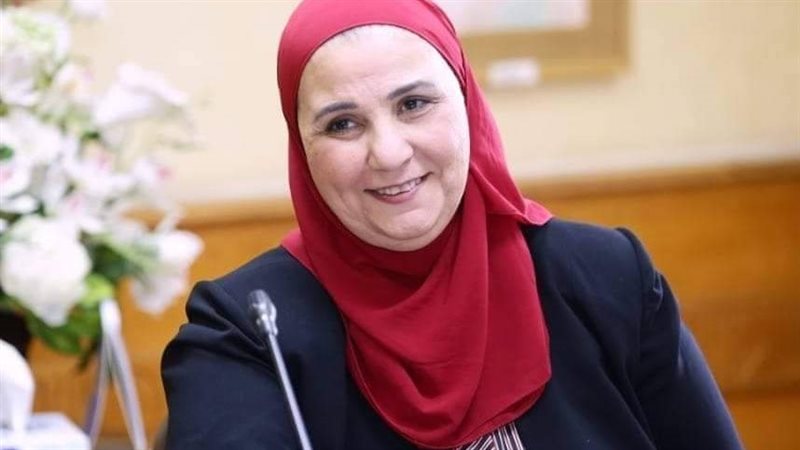 وزيرة التضامن الاجتماعي