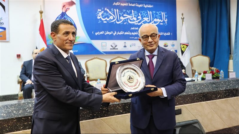 الدكتور رضا حجازي