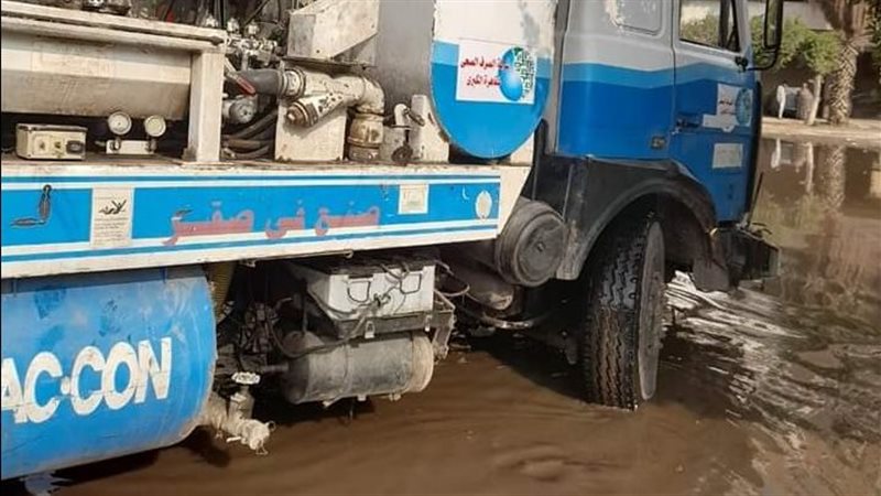 سيارات شفط مياه الأمطار،