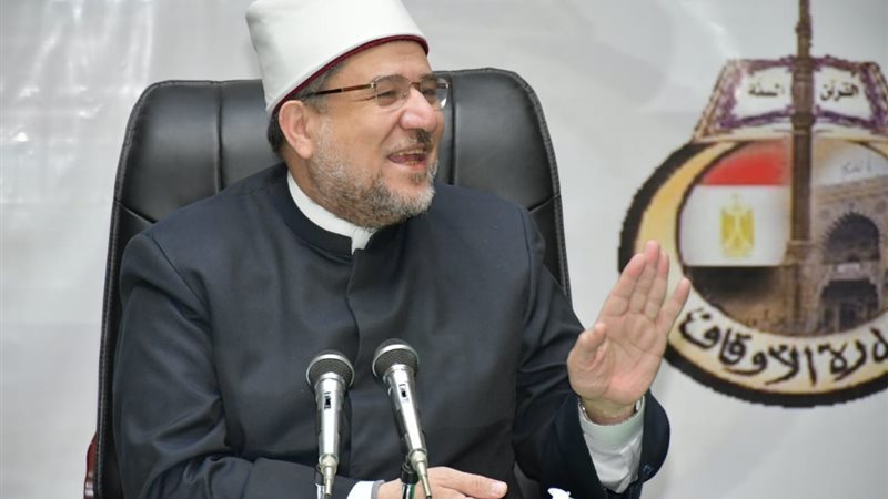 الدكتور محمد مختار