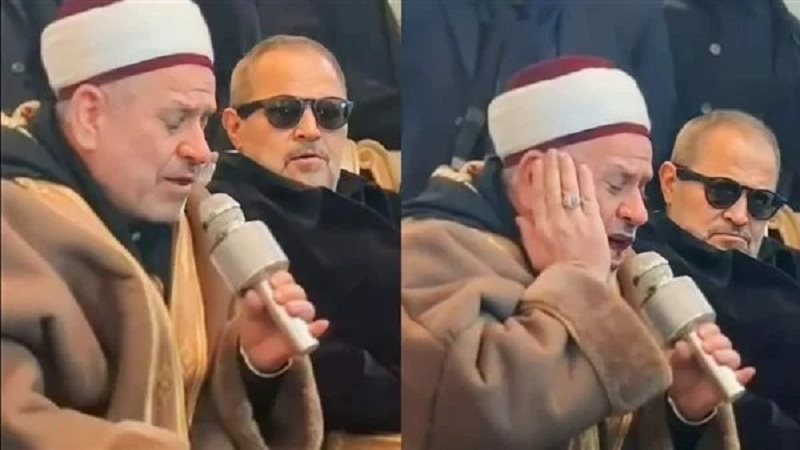 قراءة سورة مريم،