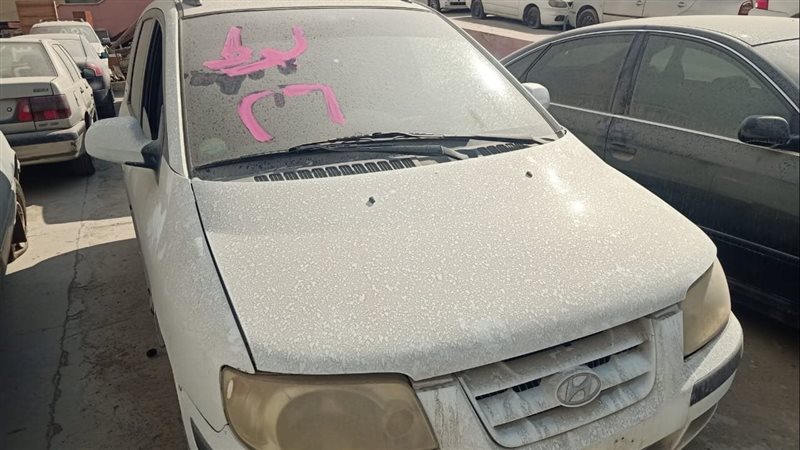 سيارات جمارك مطار