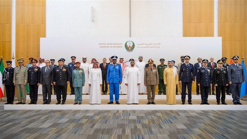 المؤتمر الـ 46 لقادة