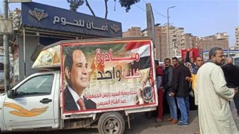 سيارات أمان توفر
